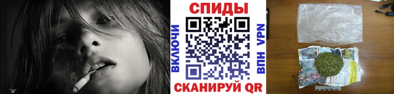 MEGA зеркало  Плавск  Бутират GHB 