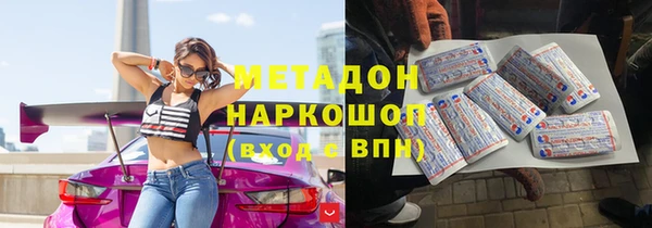 твердый Каменногорск