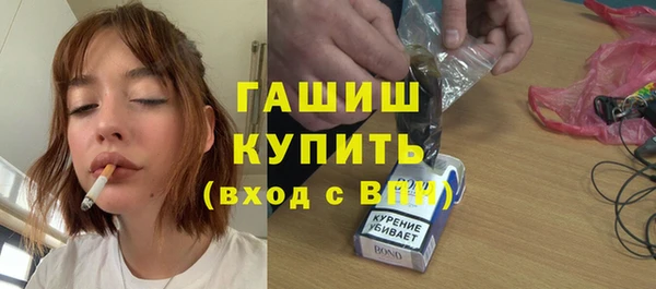 твердый Каменск-Шахтинский