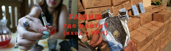 твердый Каменск-Шахтинский