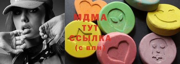 твердый Каменск-Шахтинский