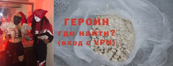 твердый Каменск-Шахтинский