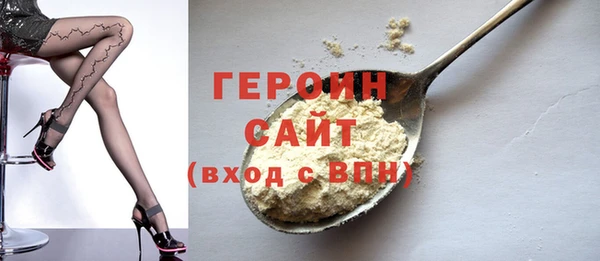 дживик Каменка