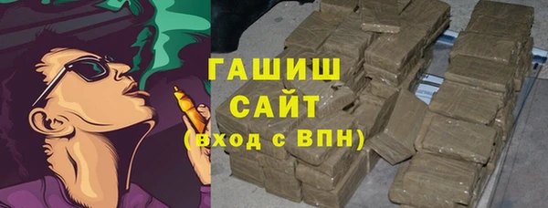 дживик Каменка