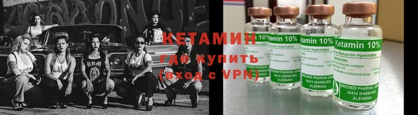 твердый Каменногорск