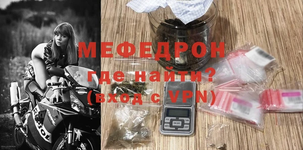 твердый Каменногорск