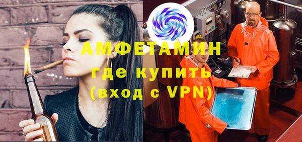 твердый Каменск-Шахтинский