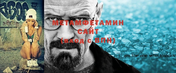 дживик Каменка