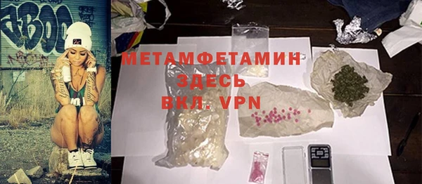 твердый Каменск-Шахтинский