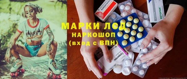 твердый Каменногорск