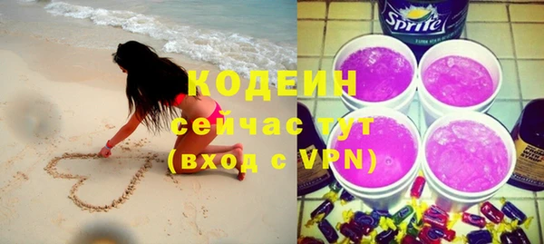 твердый Каменногорск