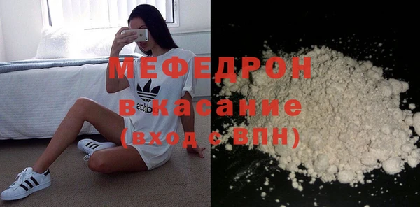 дживик Каменка