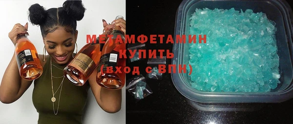 твердый Каменногорск