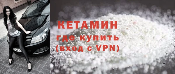 дживик Каменка
