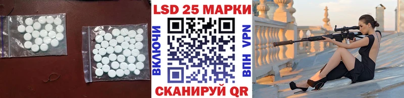 магазин продажи наркотиков  Плавск  Лсд 25 экстази кислота 