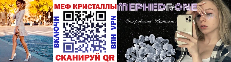 OMG ТОР  Плавск  МЯУ-МЯУ VHQ 